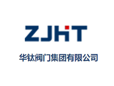 氣動(dòng)固定氏鈦球閥DN400，PN16